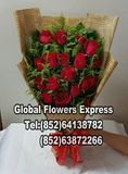  VDAY1015 19 stalks red roses bouquet Hong Kong online florist Hong Kong flowers delivery