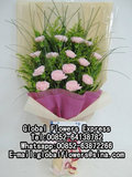 商品代號SGP5新加坡母親節生日鲜花花店網上訂花送花16粉康乃馨花