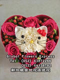 SGPVDAY605 新加坡鮮花心形禮盒 新加坡花店情人節送花 網上訂花 宏茂桥送花服務